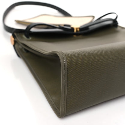 Hermes Toile H Berline Vache Hunter Herbag Zip PM 31 Kaki Black 10 of 11