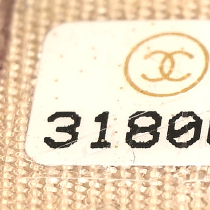 Chanel Metallic Lambskin Quilted Chanel 19 Card Holder Gold 8 of 12