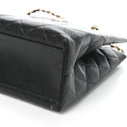 Chanel Caviar Quilted Shopper Tote Black 13 of 13