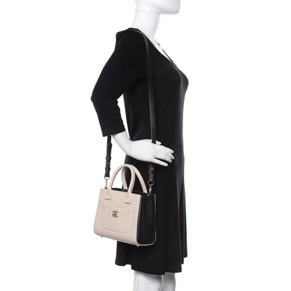 Chanel Grained Calfskin Mini Bi-Color Neo Executive Shopper Tote Beige Black 2 of 11