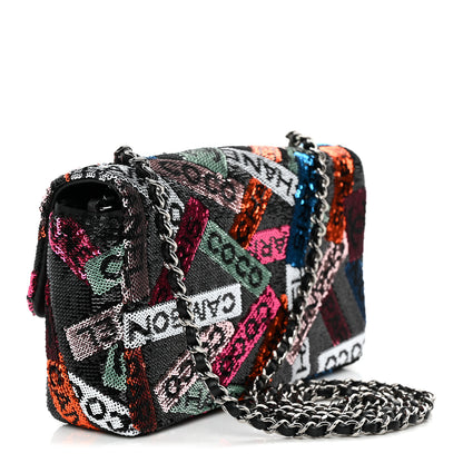 Chanel Sequin Logo Small Flap Ruthenium Multicolor 3 of 11