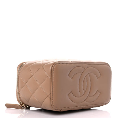 Chanel Lambskin Quilted Metal Small Top Handle Vanity Case With Chain Beige 4 of 10