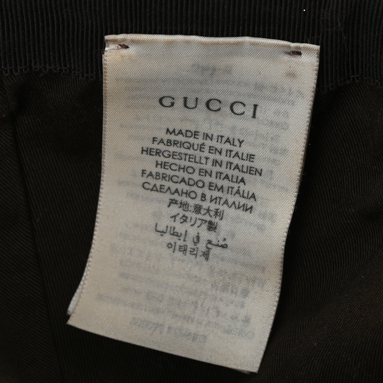 Gucci Monogram Web Baseball Hat S Beige Cocoa 9 of 10