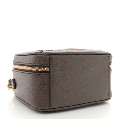 Gucci GG Supreme Monogram Textured Dollar Calfskin Mini Ophidia Top Handle Square Shoulder Bag Beige Ebony New Acero 4 of 11