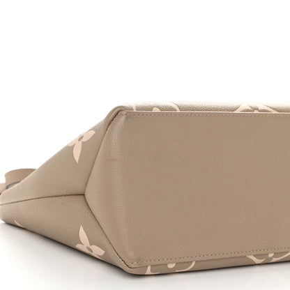 Louis Vuitton Empreinte Monogram Giant Petit Palais Tourterelle Creme 8 of 9