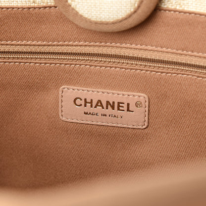 Chanel Straw Raffia Calfskin Striped Small Deauville Tote Beige 6 of 11
