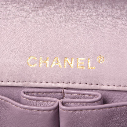 Chanel Lambskin East West Chocolate Bar Flap Pink 6 of 16