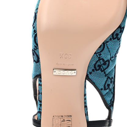 Gucci Monogram Multicolor Matelasse Nappa Double G 55mm Slingback Pumps 38.5 Light Blue 6 of 9