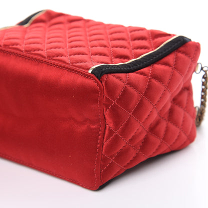 Chanel Satin Paris Shanghai Take Away Evening Bag Red 10 of 12