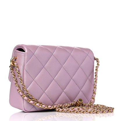 Chanel Iridescent Caviar Quilted Mini My Perfect Flap Pink 3 of 11