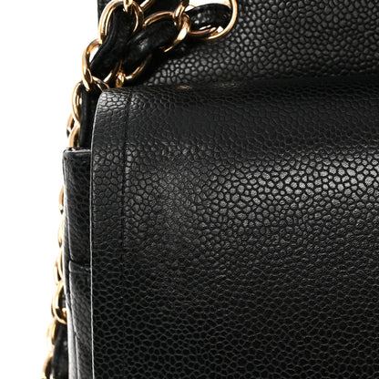 Chanel Caviar Quilted Jumbo Double Flap Black 15 of 16