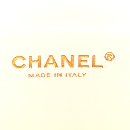 Chanel Raffia Braided Lambskin Small Shopping Tote Beige White 7 of 11