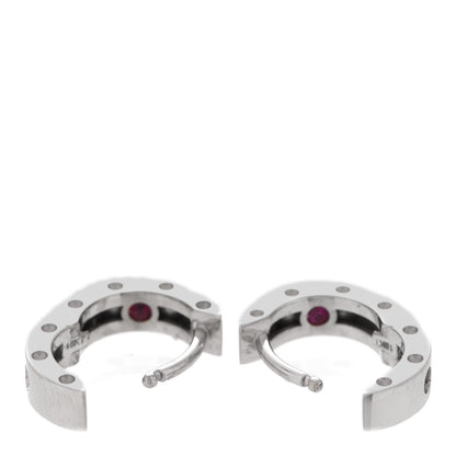Roberto Coin 18K White Gold Pois Moi Symphony Huggie Hoop Earrings 3 of 5
