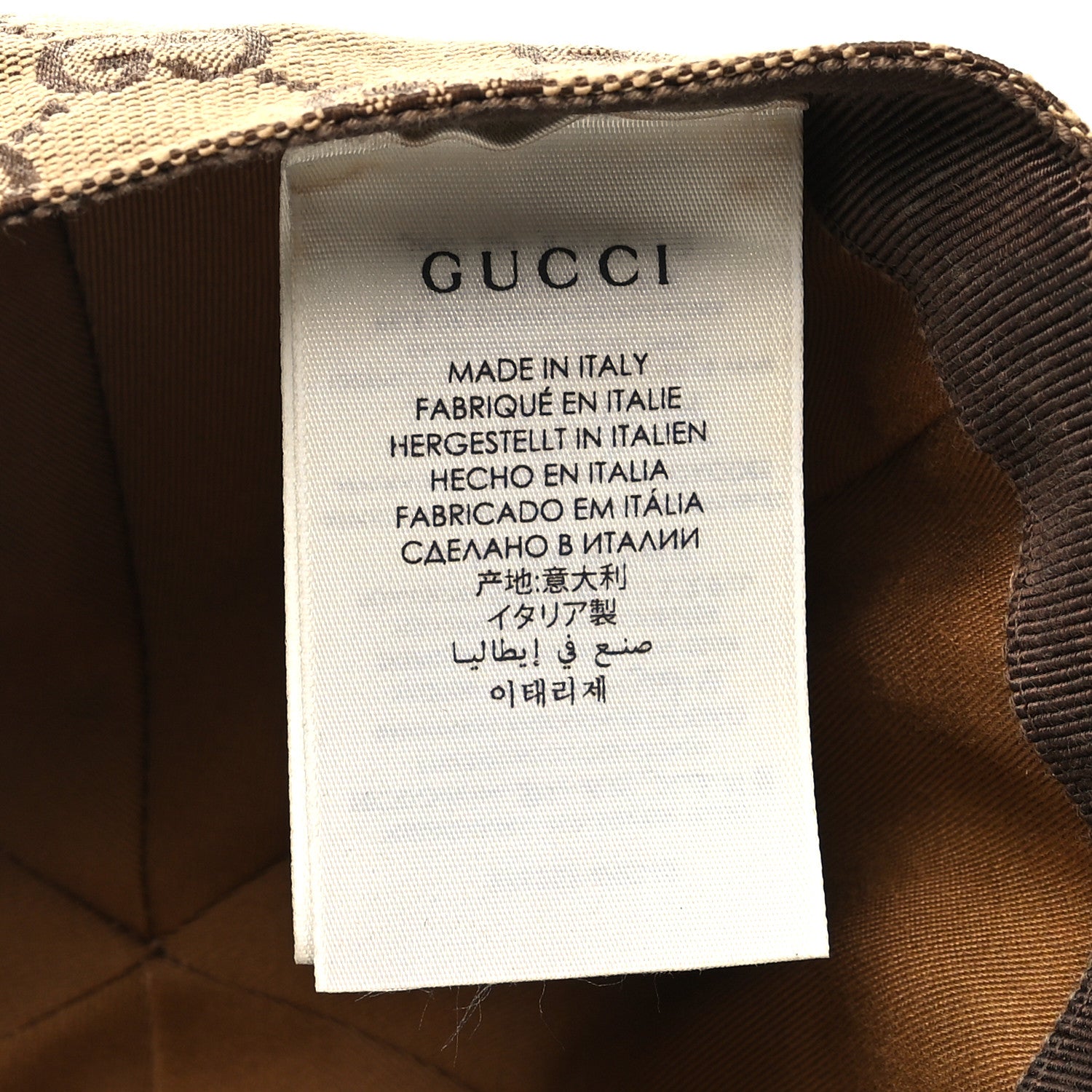 Gucci Monogram Textured Dollar Calfskin Zeno Baseball Hat M Beige 9 of 9