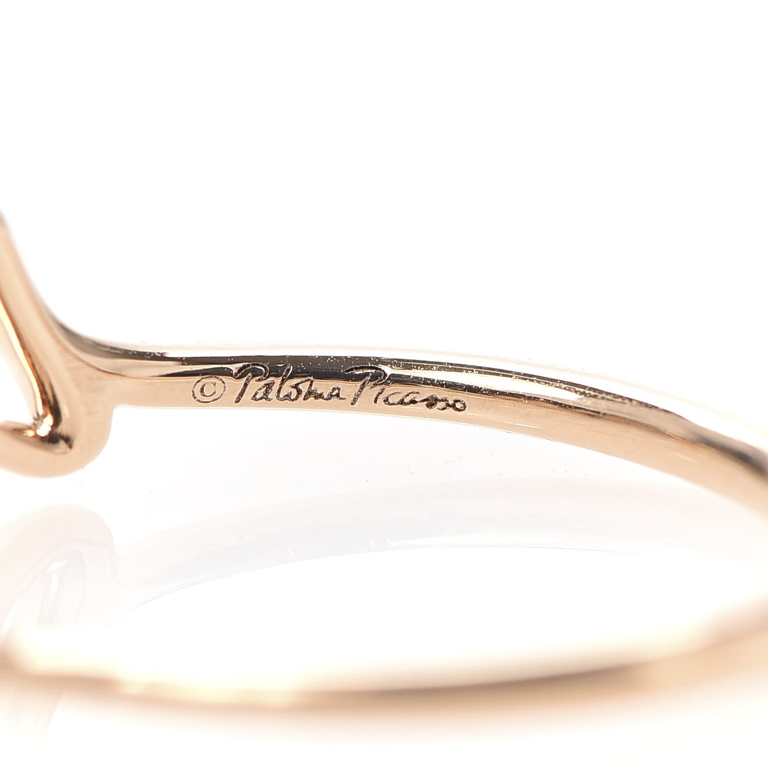 Tiffany 18K Rose Gold Mini Paloma Picasso Graffiti Love Ring 54 6.75 5 of 6