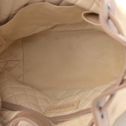 Chanel Satin Caviar CC Drawstring Bag Beige 5 of 17