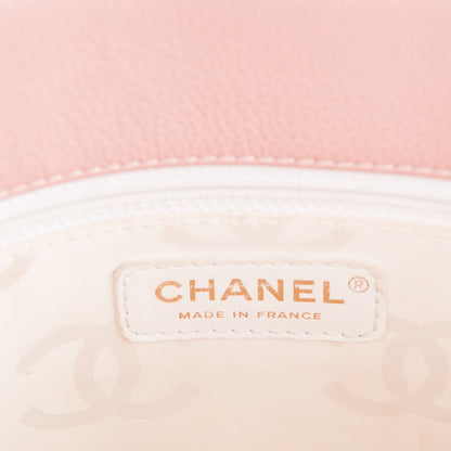 Chanel Caviar CC Tote Pink 6 of 8