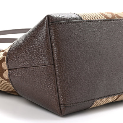 Gucci Monogram Jumbo GG Textured Dollar Calfskin Web Medium Ophidia Shopping Tote Camel Ebony 9 of 10