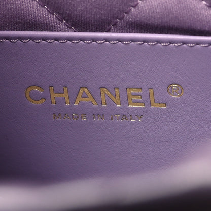 Chanel Shiny Calfskin Quilted Mini Chanel 22 Light Purple 6 of 11