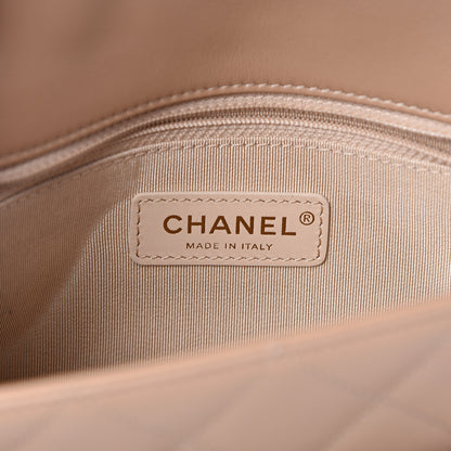 Chanel Calfskin Quilted Small Enchained Flap Beige 5 of 11