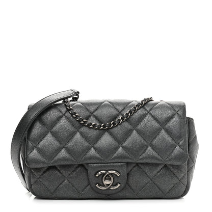 Chanel Iridescent Goatskin Quilted Small CC Eyelet Flap Dark Silver 1 of 11