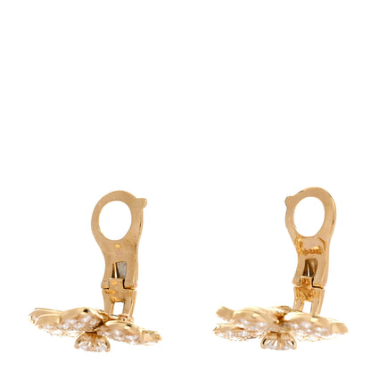Van Cleef & Arpels 18K Yellow Gold Diamond Medium Cosmos Clip-On Earrings 3 of 5