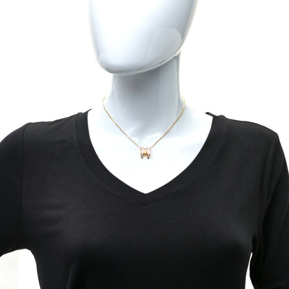 Hermes Lacquered Gold Pop H Pendant Necklace Rose Dragee 2 of 7