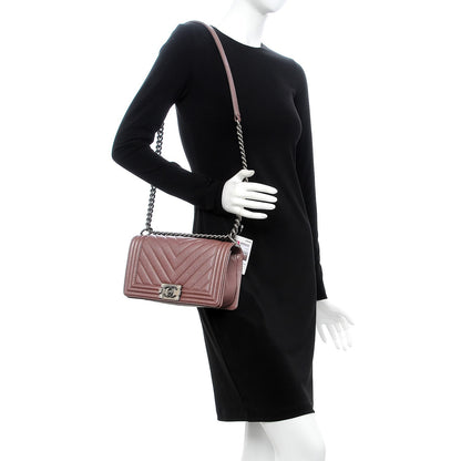 Chanel Metallic Caviar Chevron Quilted Medium Boy Flap Dark Pink 2 of 8