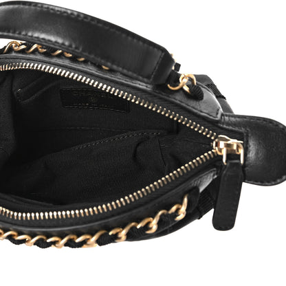 Chanel Nylon Grosgrain Quilted Lifestyle Clutch with Chain Black 5 of 9