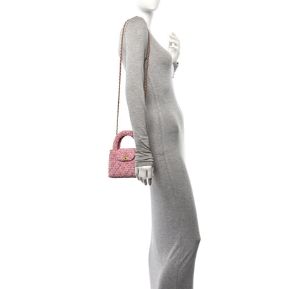 Chanel Tweed Quilted Nano Kelly Shopper Pink 2 of 10