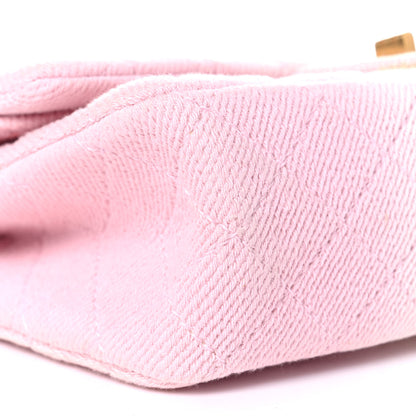 Chanel Ombre Denim Quilted 2.55 Reissue 225 Flap Pink 8 of 10