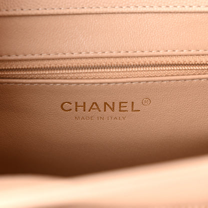 Chanel Caviar Quilted Medium Business Affinity Flap Beige 6 of 11