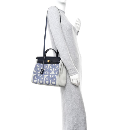 Hermes H Plume Canvas Vache Hunter Circuit 24 Herbag Zip Retourne 31 Bleu Royal Bleu Indigo Ecru 2 of 12