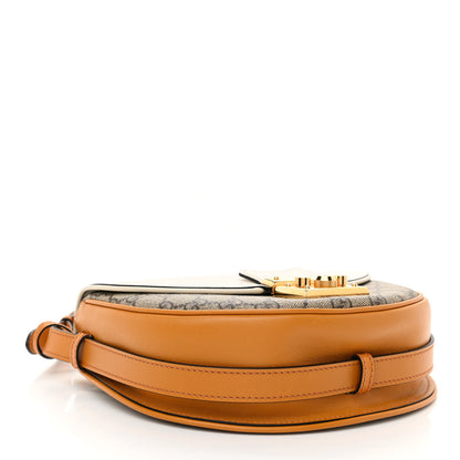 Gucci GG Supreme Monogram Calfskin Small Padlock Messenger Shoulder Bag Beige Mystic White Sun Oil 4 of 8