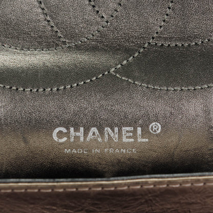 Chanel Metallic Aged Calfskin Quilted 2.55 Reissue 228 Flap Light Gold 6 of 7