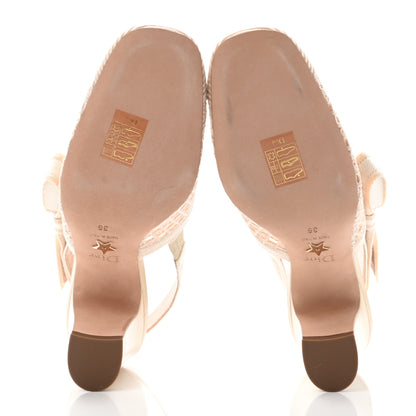 Christian Dior Cotton Lambskin Mesh Cannage Dior & Moi Slingback 70mm Pumps 36 Cream 5 of 10
