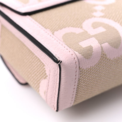 Gucci Monogram Jumbo GG Textured Dollar Calfskin Mini Padlock Top Handle Shoulder Bag Beige Perfect Pink 9 of 10