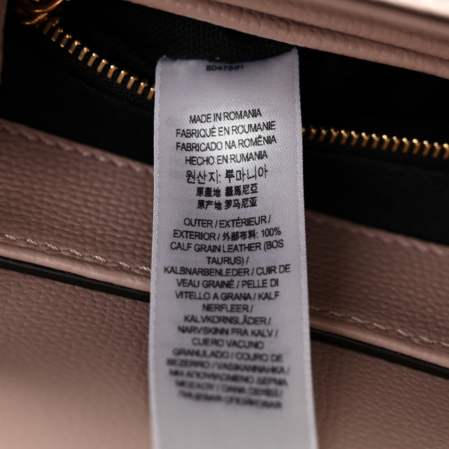 Burberry Derby Calfskin House Check Small Camberley Pale Orchid 7 of 14