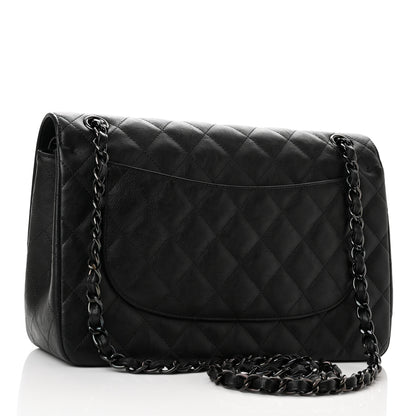 Chanel Crumpled Calfskin Quilted Jumbo Double Flap So Black 3 of 10