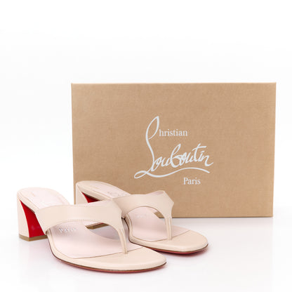 Christian Louboutin Calfskin Janetonga 55 Thong Sandals 42 Dark Carmine 38.5 Leche 9 of 9