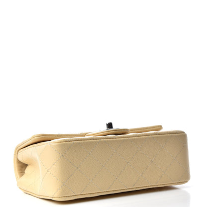 Chanel Caviar Quilted Mini Rectangular Flap Light Beige 4 of 10