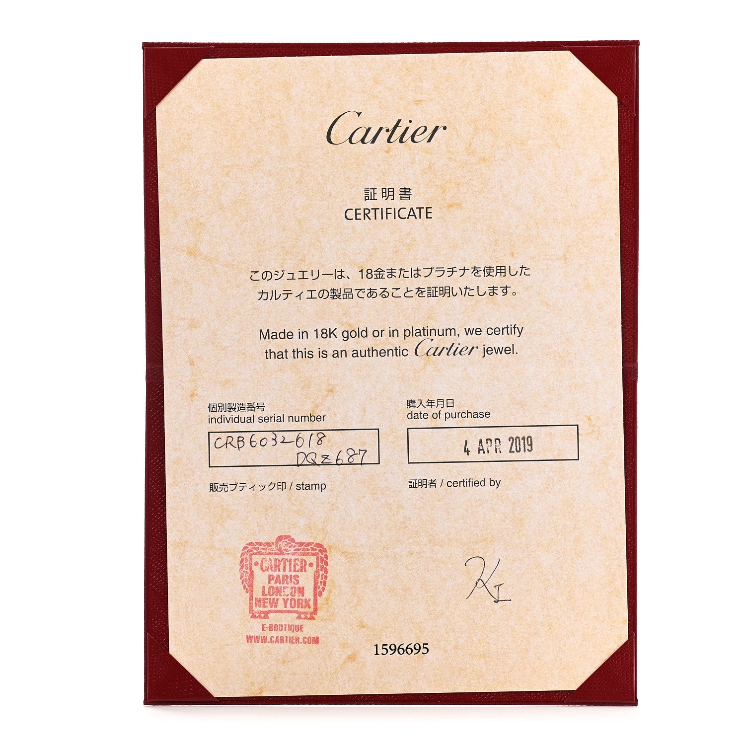Cartier 18K Pink Gold LOVE Cuff Bracelet 18 4 of 4