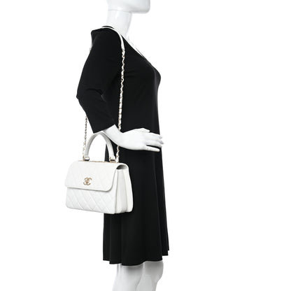 Chanel Lambskin Quilted Small Trendy CC Dual Handle Flap Bag White 2 of 10