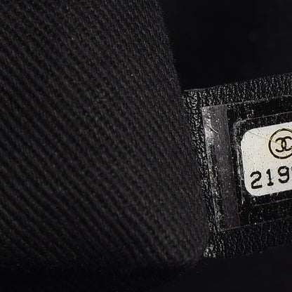 Chanel Grained Vegetal Calfskin Urban Shopping Tote Black 7 of 9