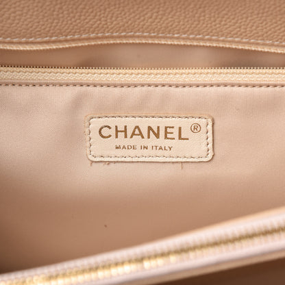 Chanel Caviar Quilted Grand Shopping Tote GST Beige Clair 6 of 10
