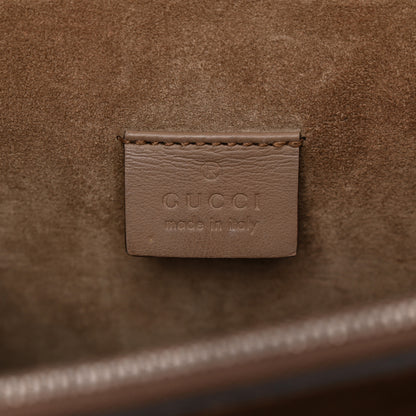 Gucci GG Supreme Monogram Small Dionysus Shoulder Bag Taupe 6 of 14