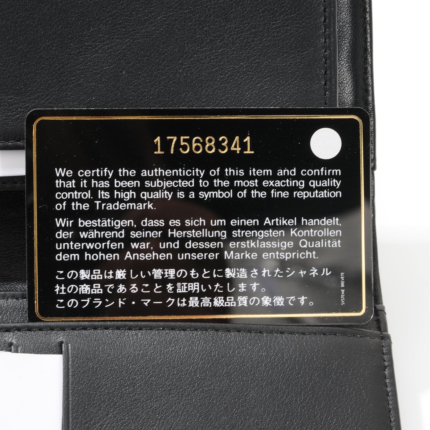 Patent CC Yen Wallet Black and White