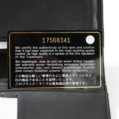 Chanel Patent CC Yen Wallet Black and White 6 of 7