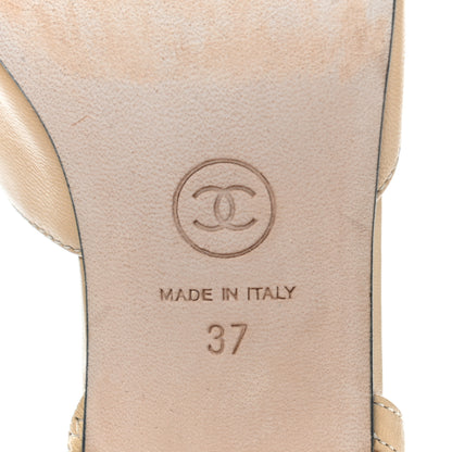 Chanel Goatskin Grosgrain Cap Toe CC Slingback Pumps 37 Beige Black 6 of 7