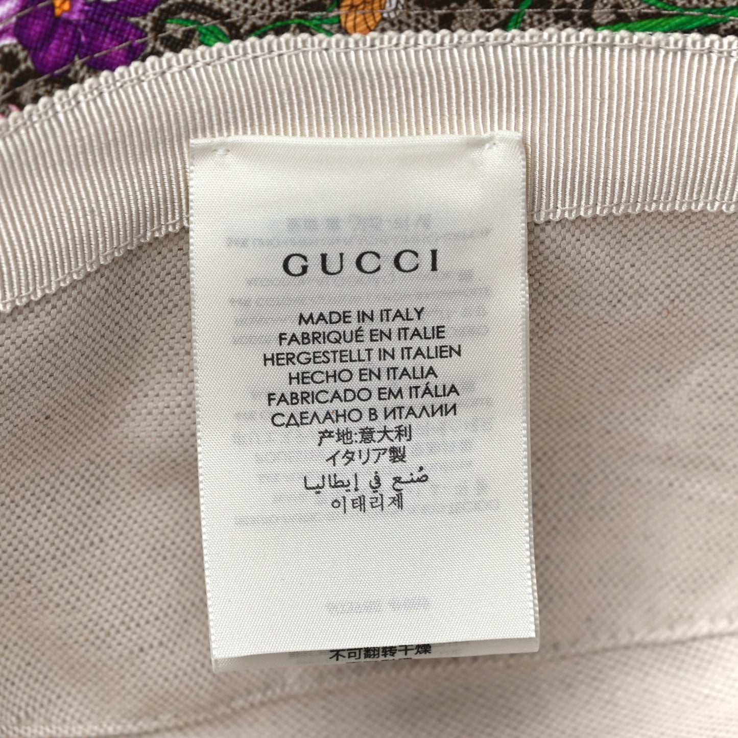 GG Supreme Monogram Flora Bucket Hat 57 White